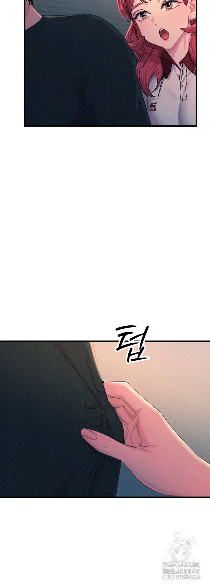 You Won’t Get Me Twice Raw Chapter 22 Page 30