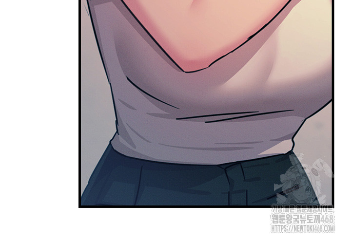 You Won’t Get Me Twice Raw Chapter 22 Page 44