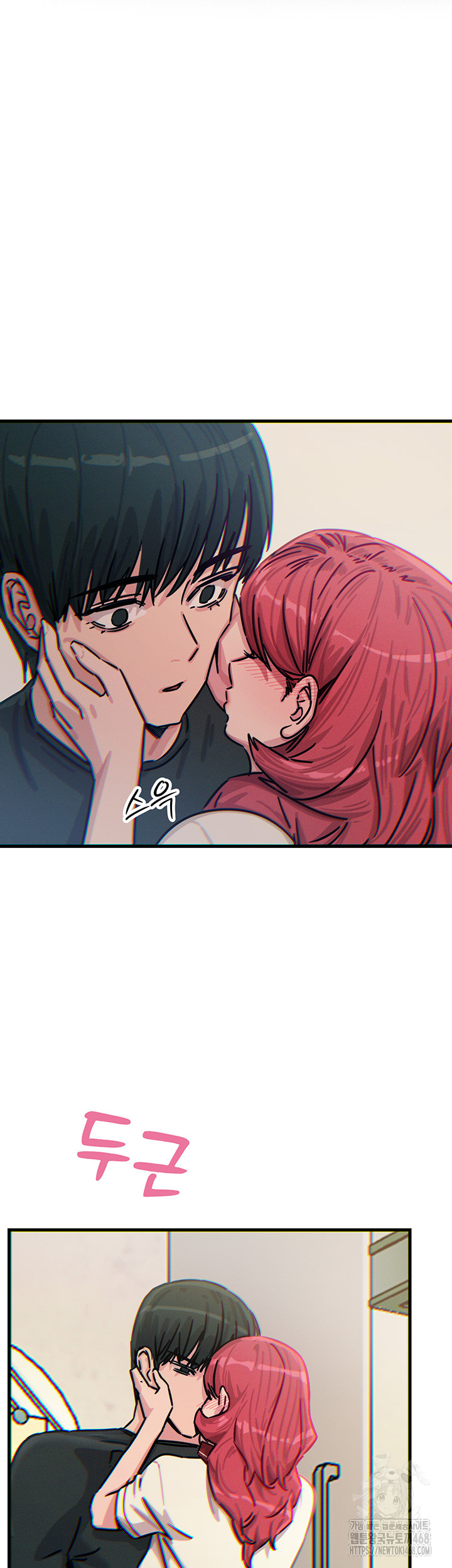 You Won’t Get Me Twice Raw Chapter 22 Page 50