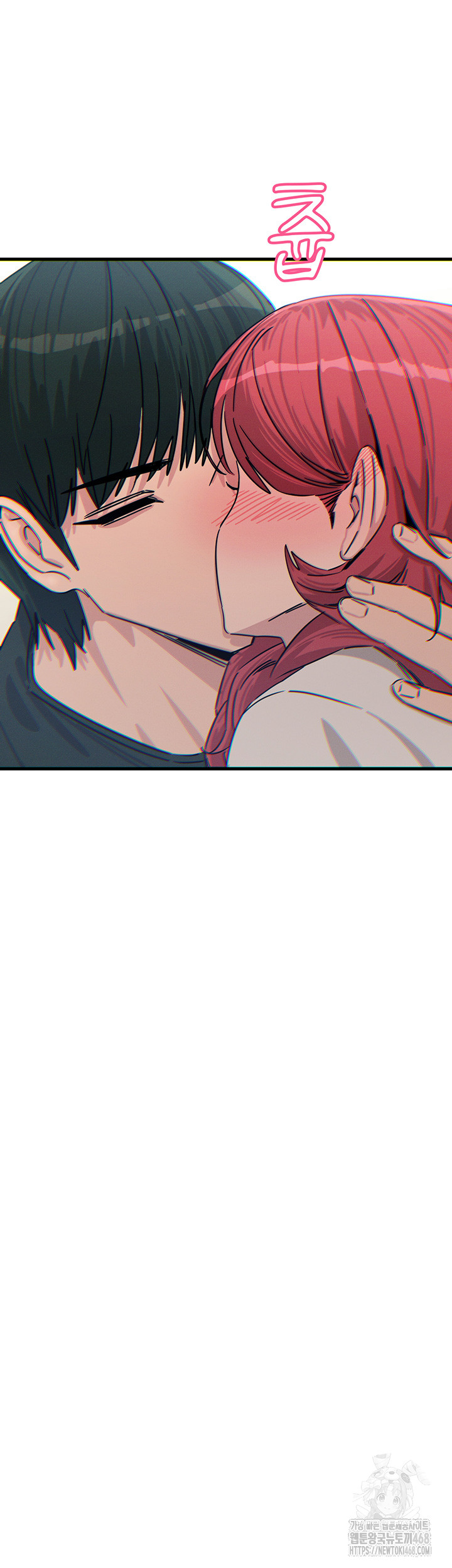 You Won’t Get Me Twice Raw Chapter 22 Page 55