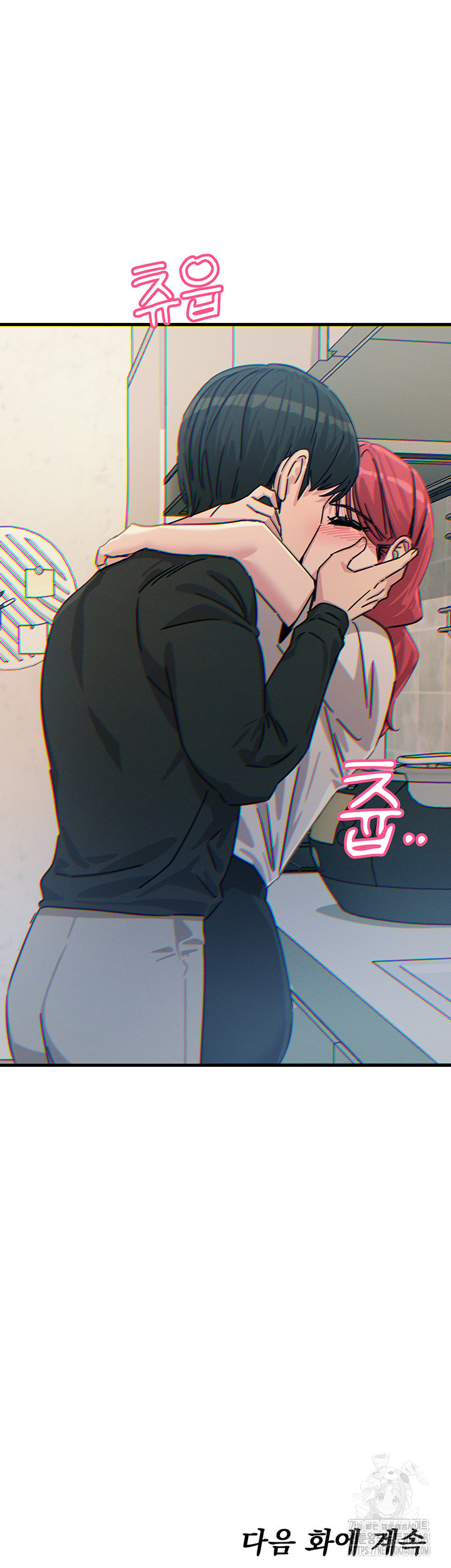 You Won’t Get Me Twice Raw Chapter 22 Page 56