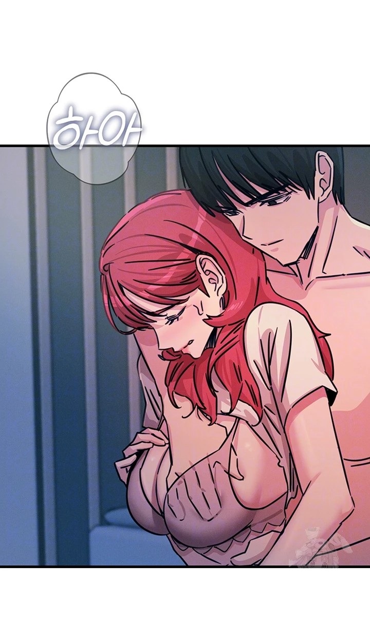 You Won’t Get Me Twice Raw Chapter 23 Page 14