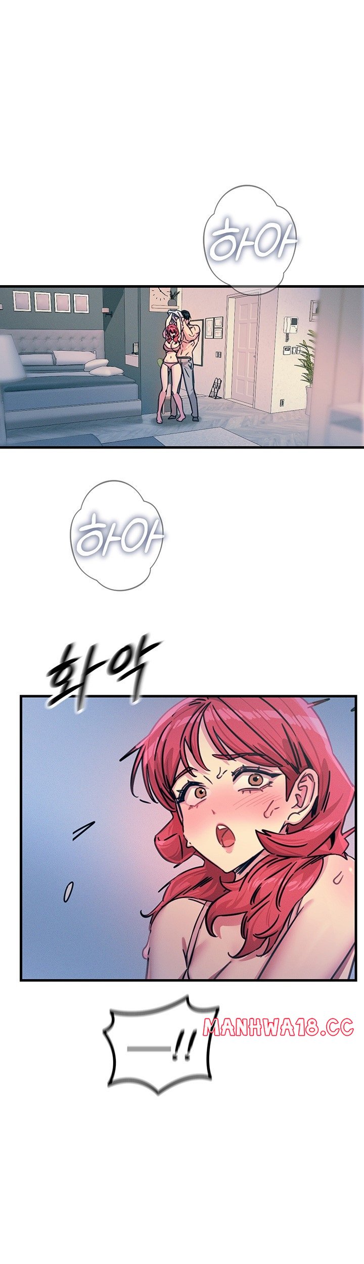 You Won’t Get Me Twice Raw Chapter 23 Page 18