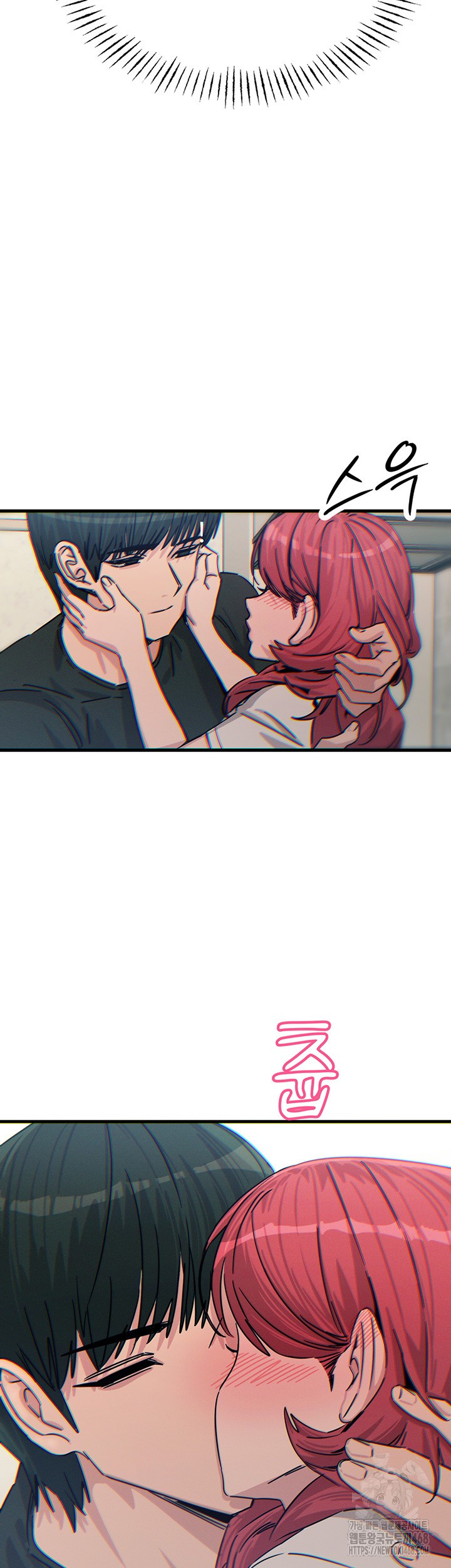 You Won’t Get Me Twice Raw Chapter 23 Page 2