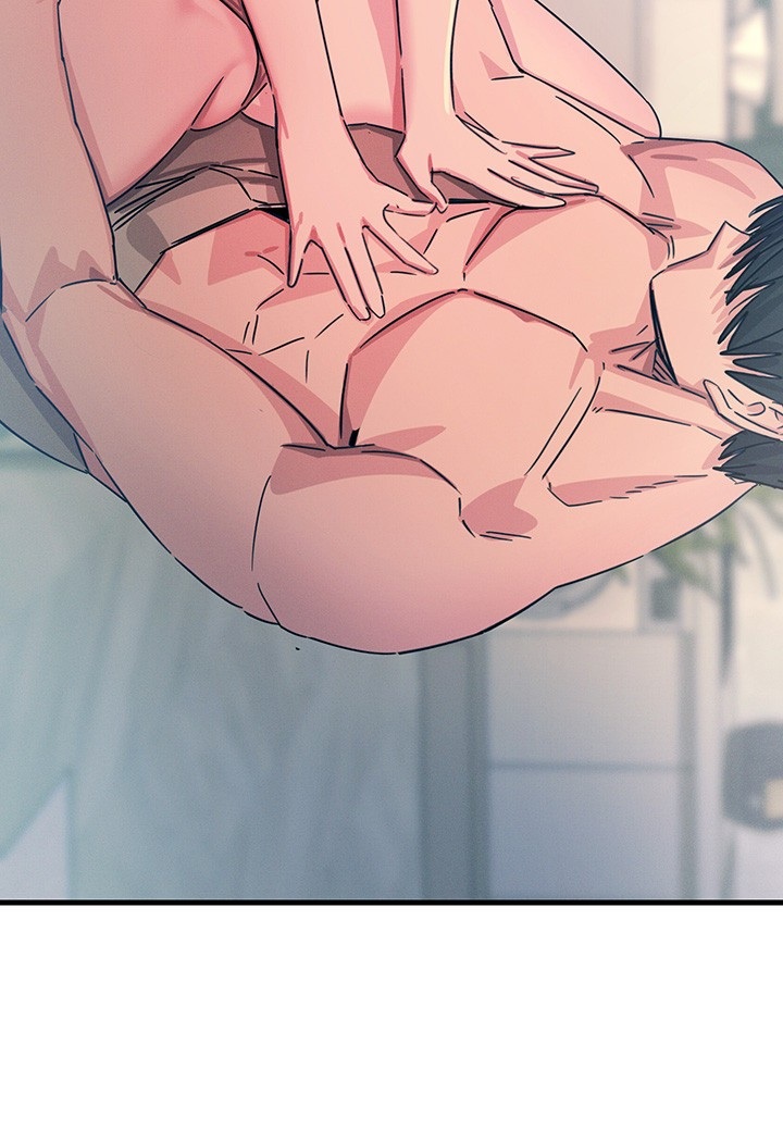 You Won’t Get Me Twice Raw Chapter 23 Page 23