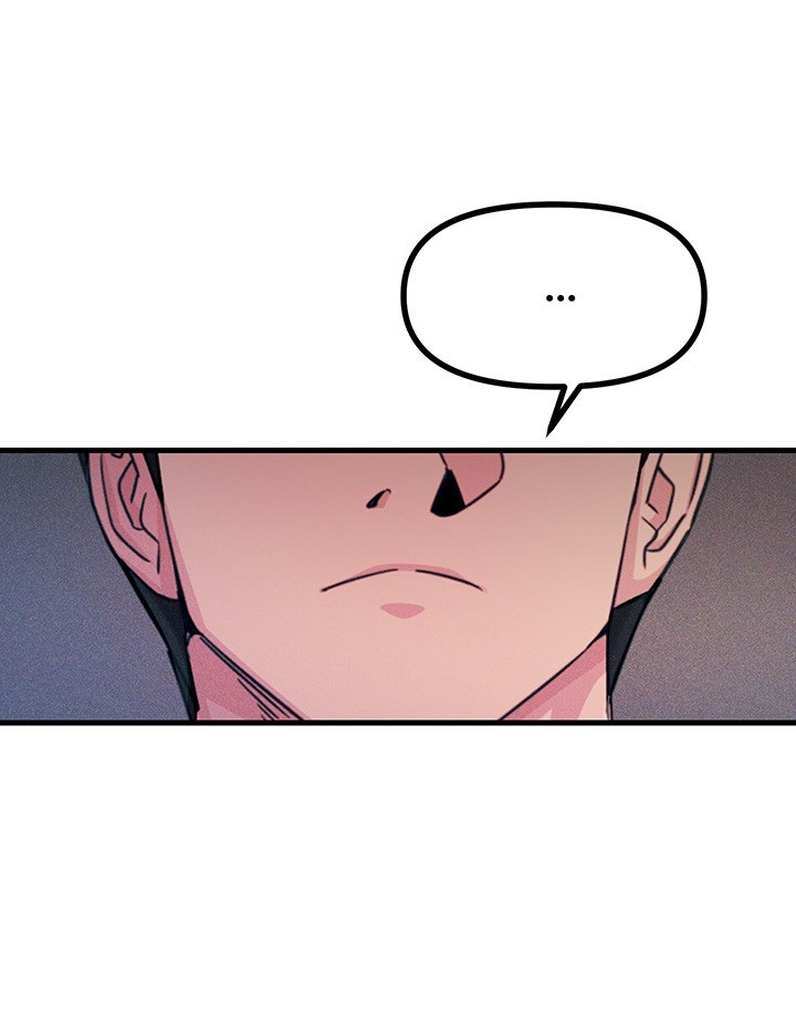 You Won’t Get Me Twice Raw Chapter 23 Page 28