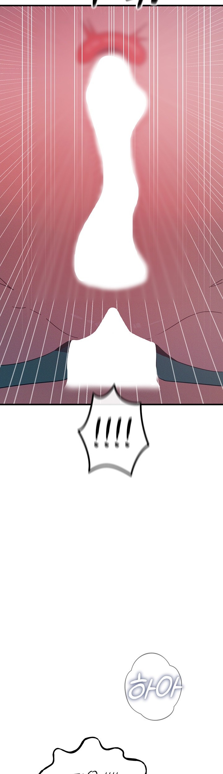 You Won’t Get Me Twice Raw Chapter 23 Page 41