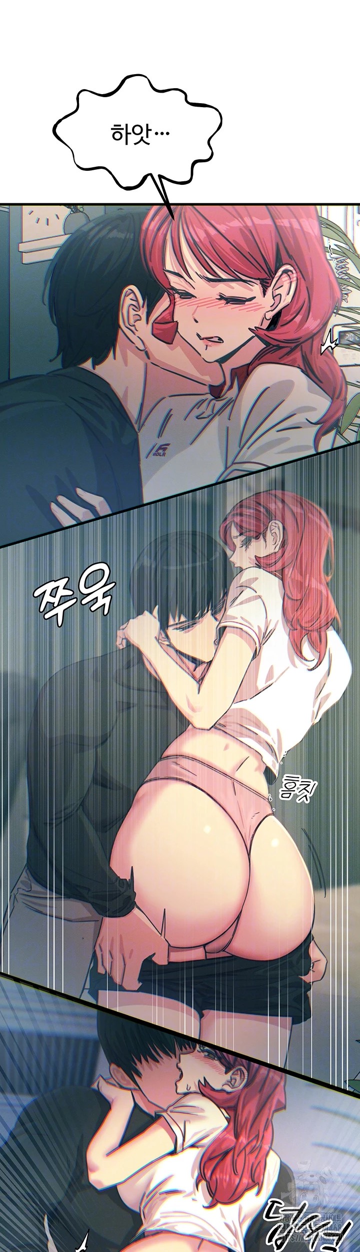 You Won’t Get Me Twice Raw Chapter 23 Page 8