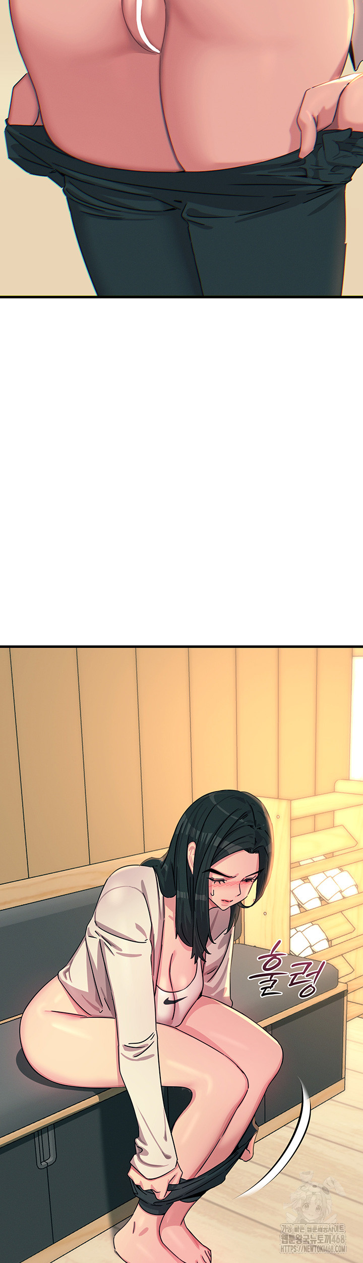 You Won’t Get Me Twice Raw Chapter 26 Page 48