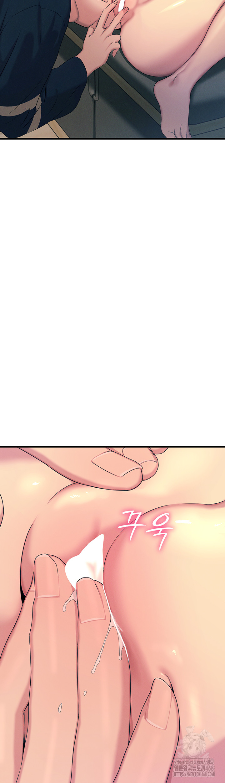 You Won’t Get Me Twice Raw Chapter 27 Page 28