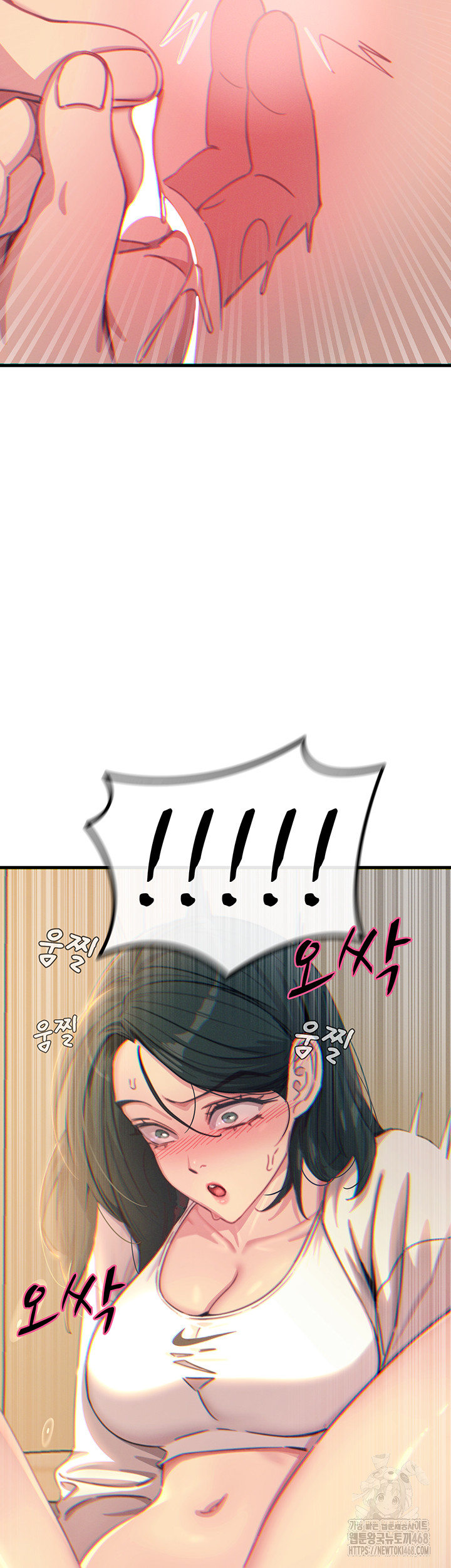 You Won’t Get Me Twice Raw Chapter 27 Page 43
