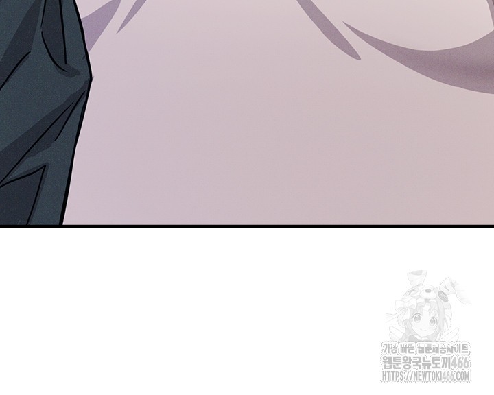 You Won’t Get Me Twice Raw Chapter 3 Page 29