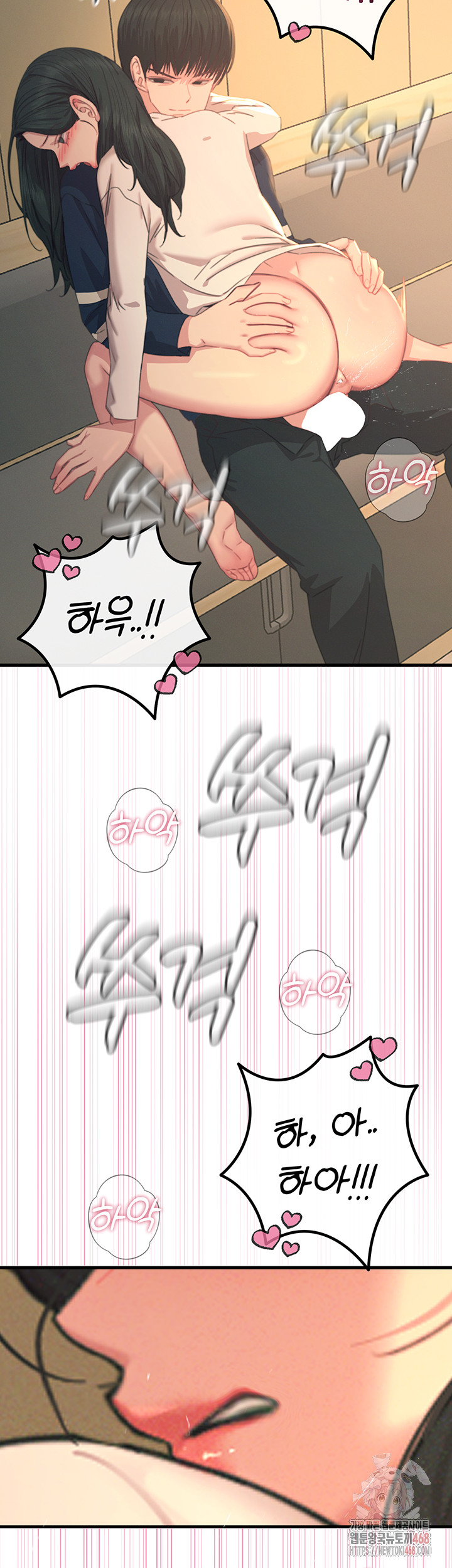 You Won’t Get Me Twice Raw Chapter 30 Page 42