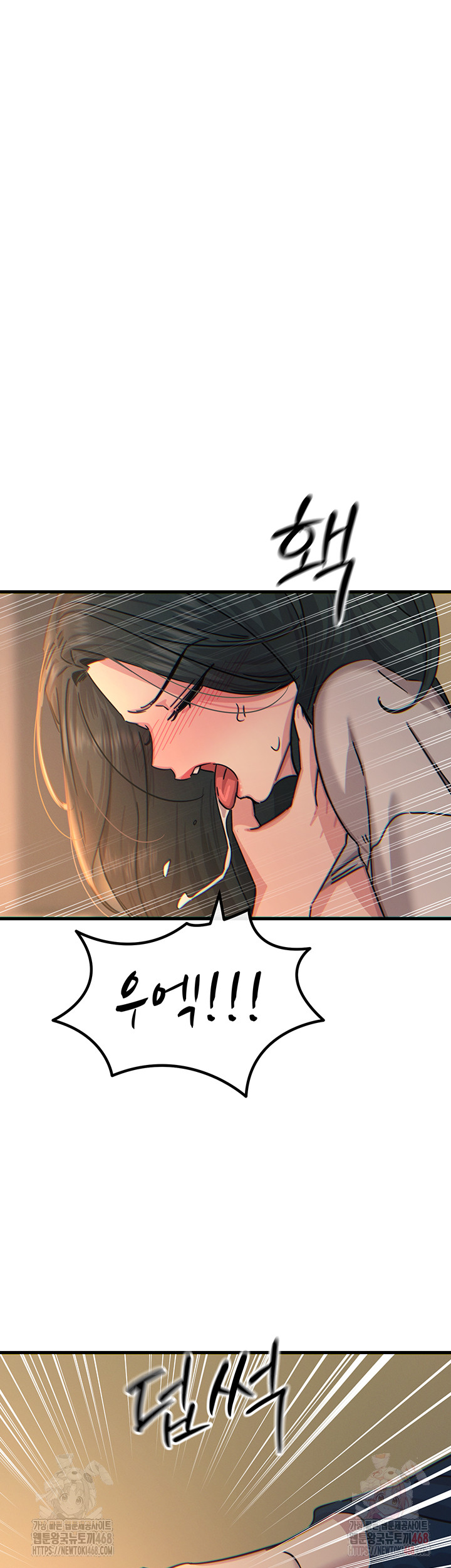 You Won’t Get Me Twice Raw Chapter 31 Page 37