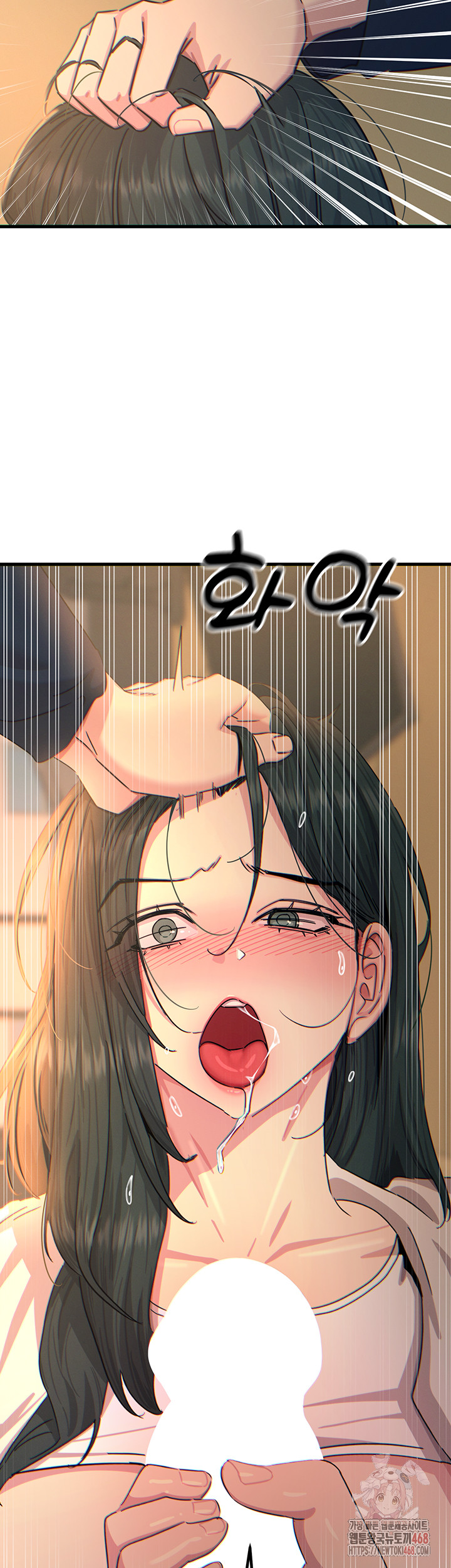 You Won’t Get Me Twice Raw Chapter 31 Page 38
