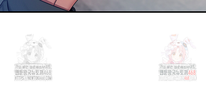 You Won’t Get Me Twice Raw Chapter 31 Page 60