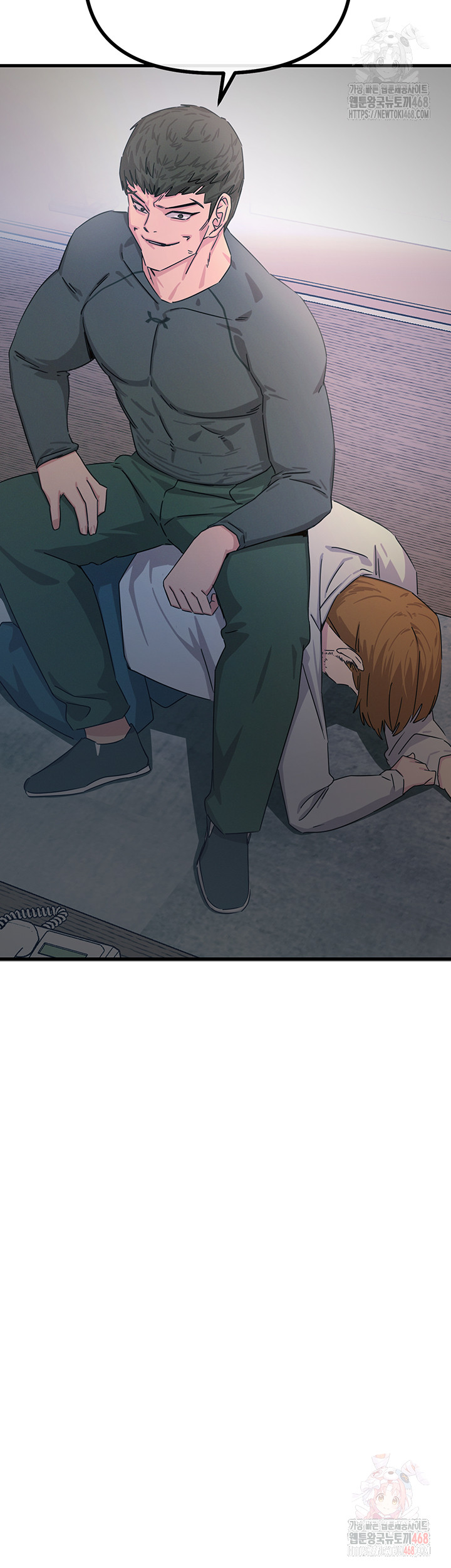 You Won’t Get Me Twice Raw Chapter 31 Page 63