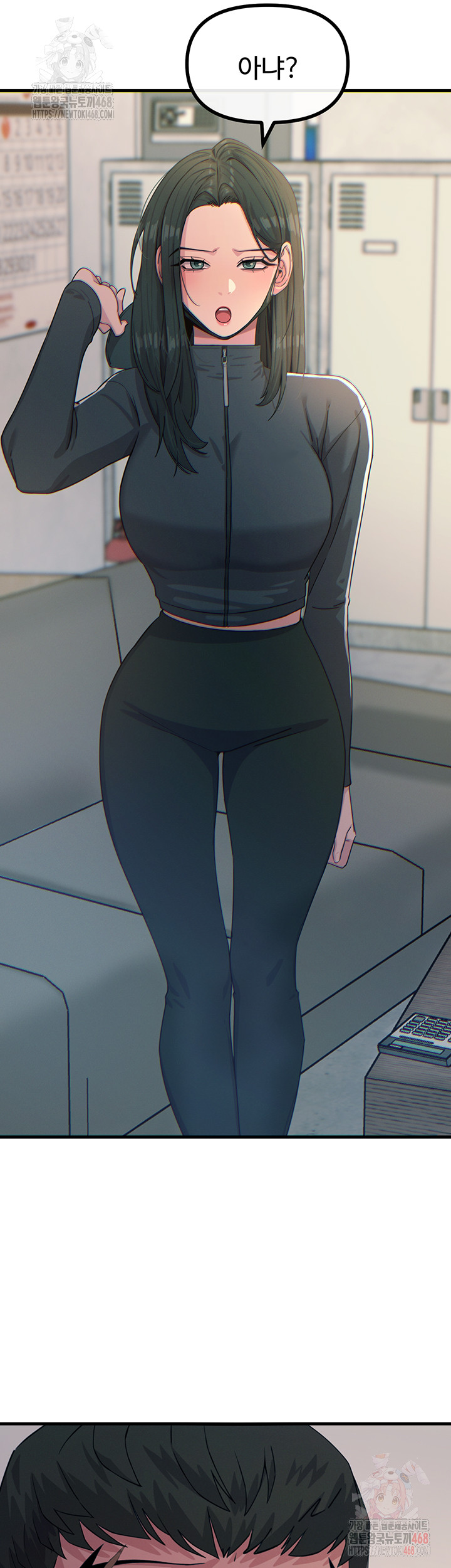 You Won’t Get Me Twice Raw Chapter 32 Page 28