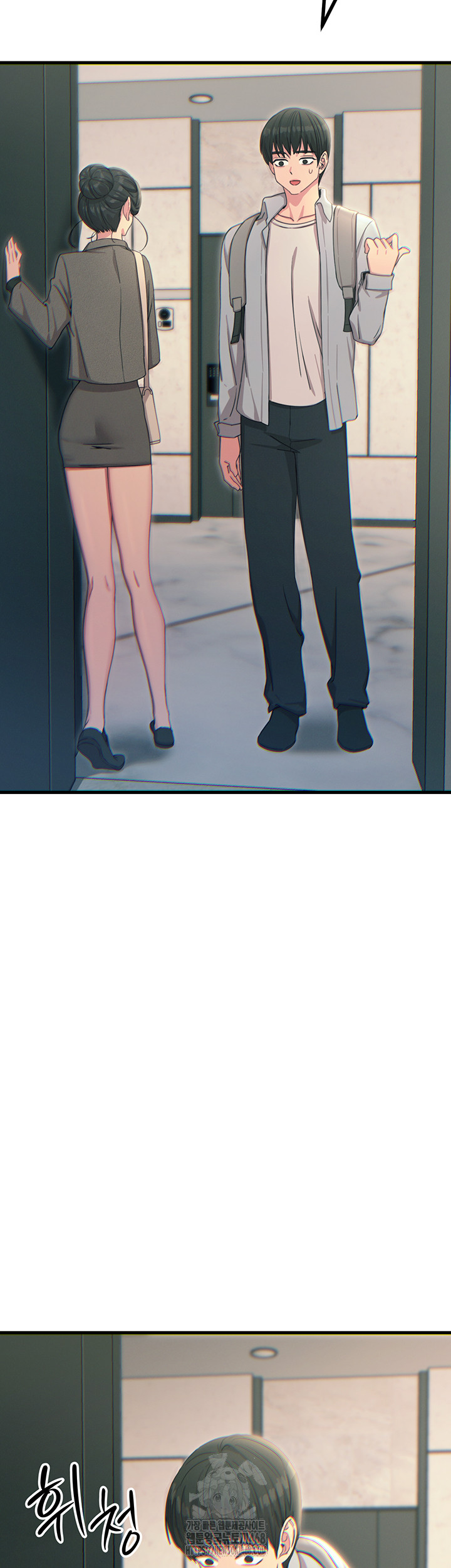You Won’t Get Me Twice Raw Chapter 33 Page 14