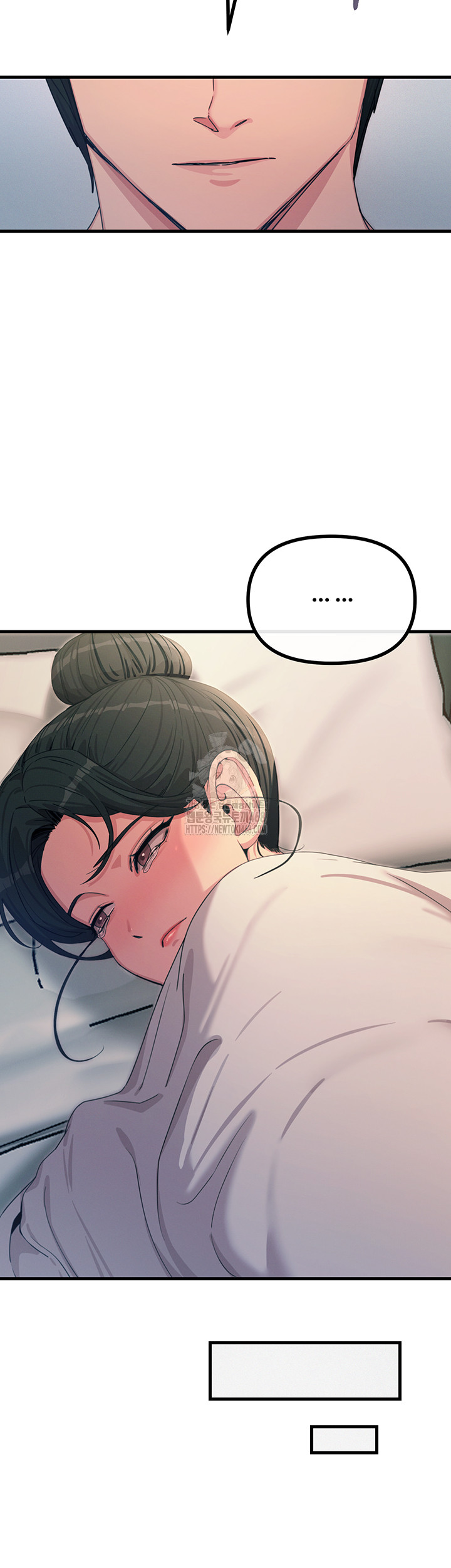 You Won’t Get Me Twice Raw Chapter 34 Page 45
