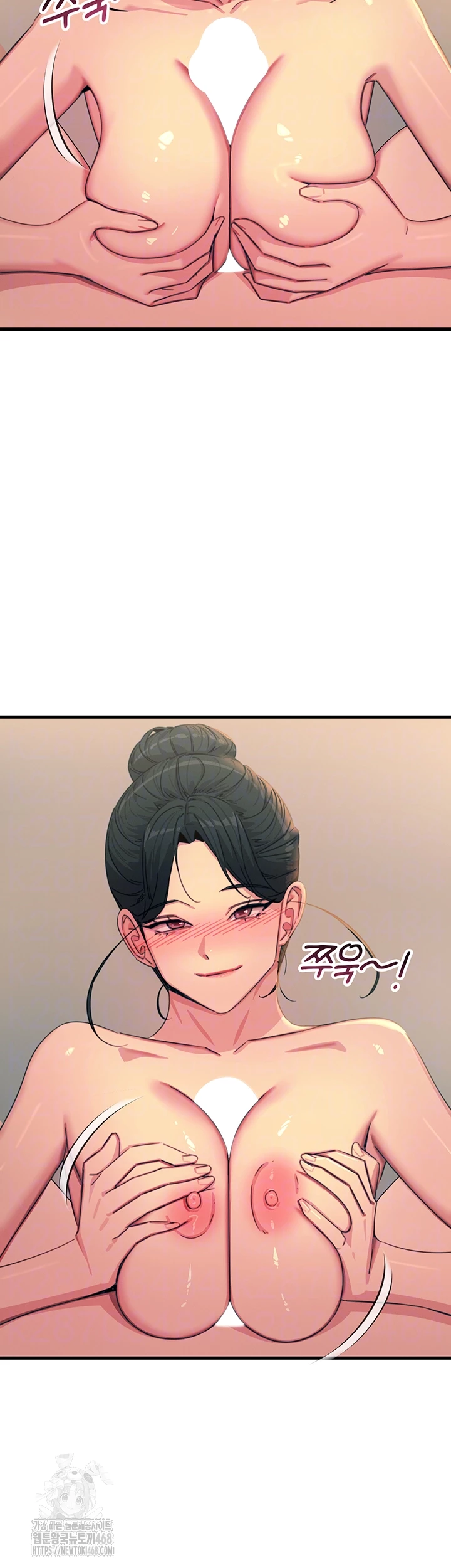 You Won’t Get Me Twice Raw Chapter 34 Page 8