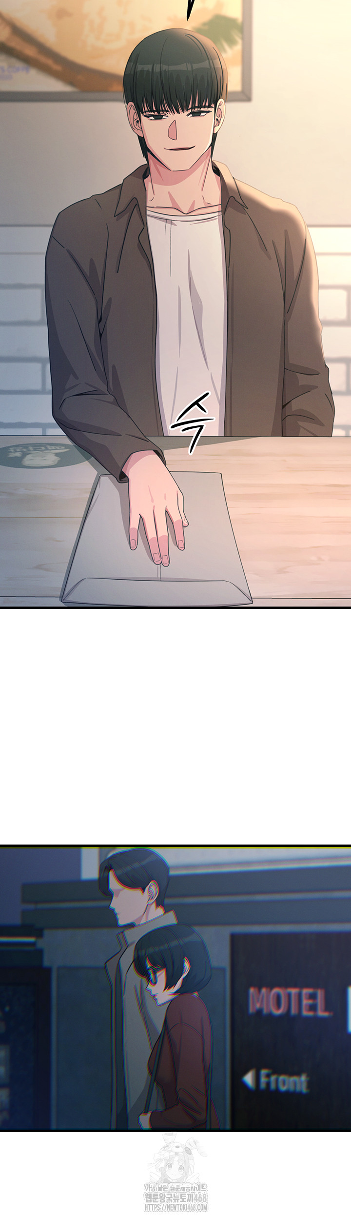 You Won’t Get Me Twice Raw Chapter 35 Page 16