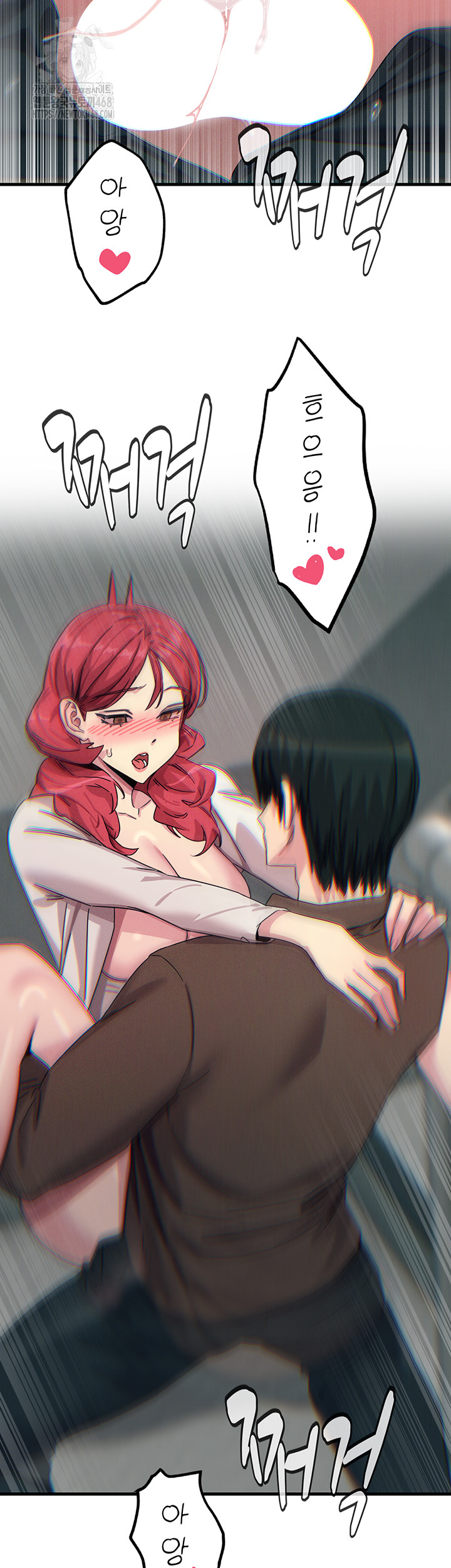 You Won’t Get Me Twice Raw Chapter 39 Page 30