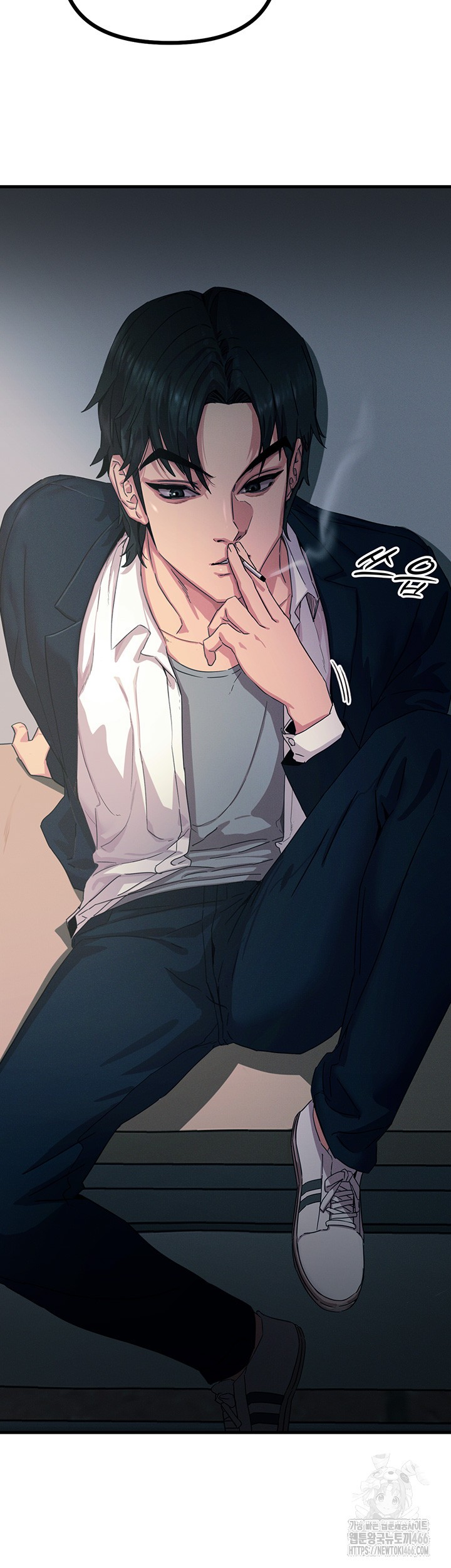 You Won’t Get Me Twice Raw Chapter 4 Page 26