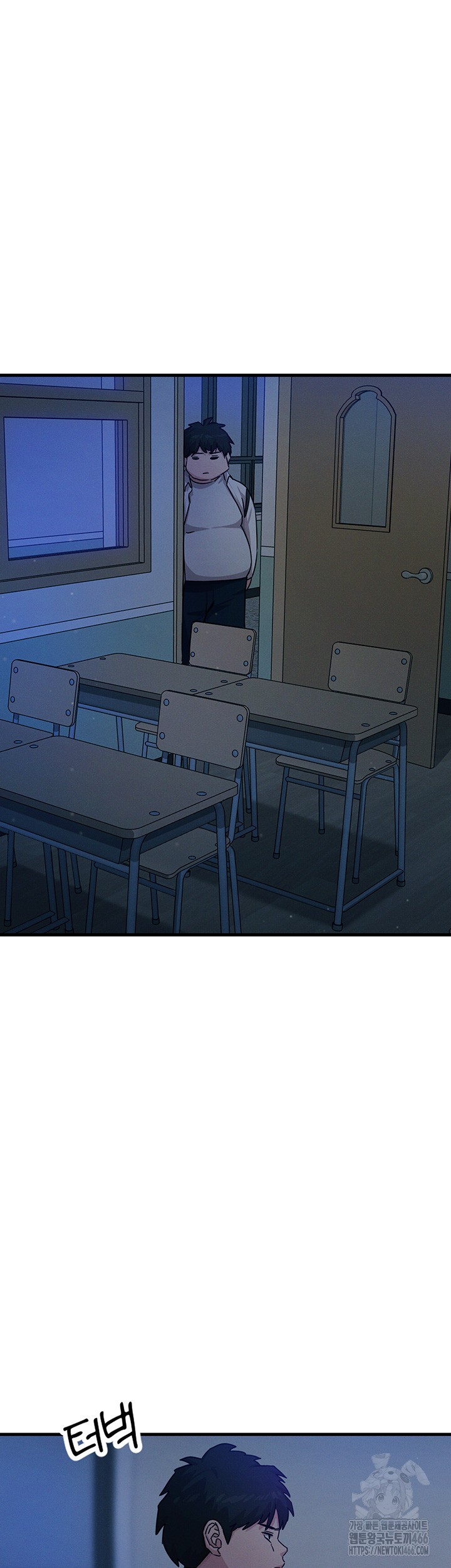You Won’t Get Me Twice Raw Chapter 4 Page 30
