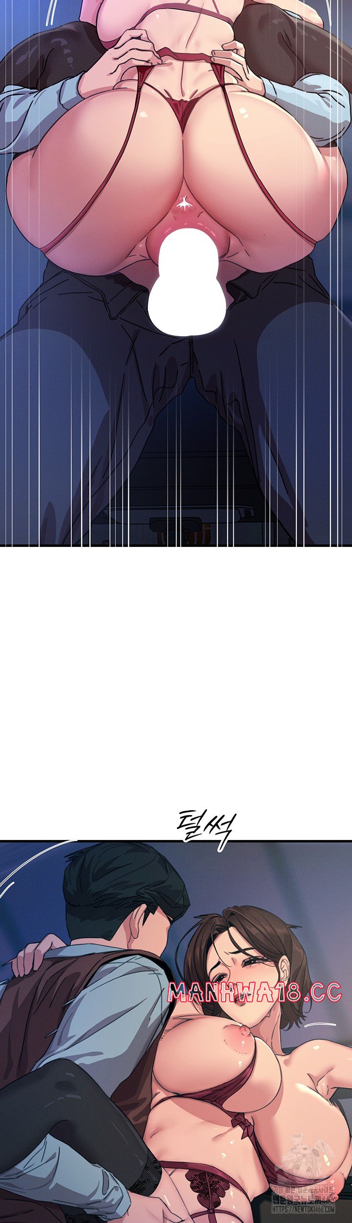 You Won’t Get Me Twice Raw Chapter 4 Page 57