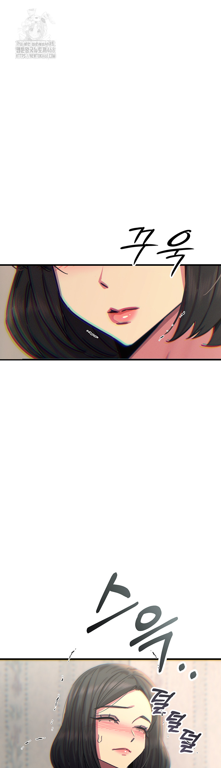 You Won’t Get Me Twice Raw Chapter 40 Page 38