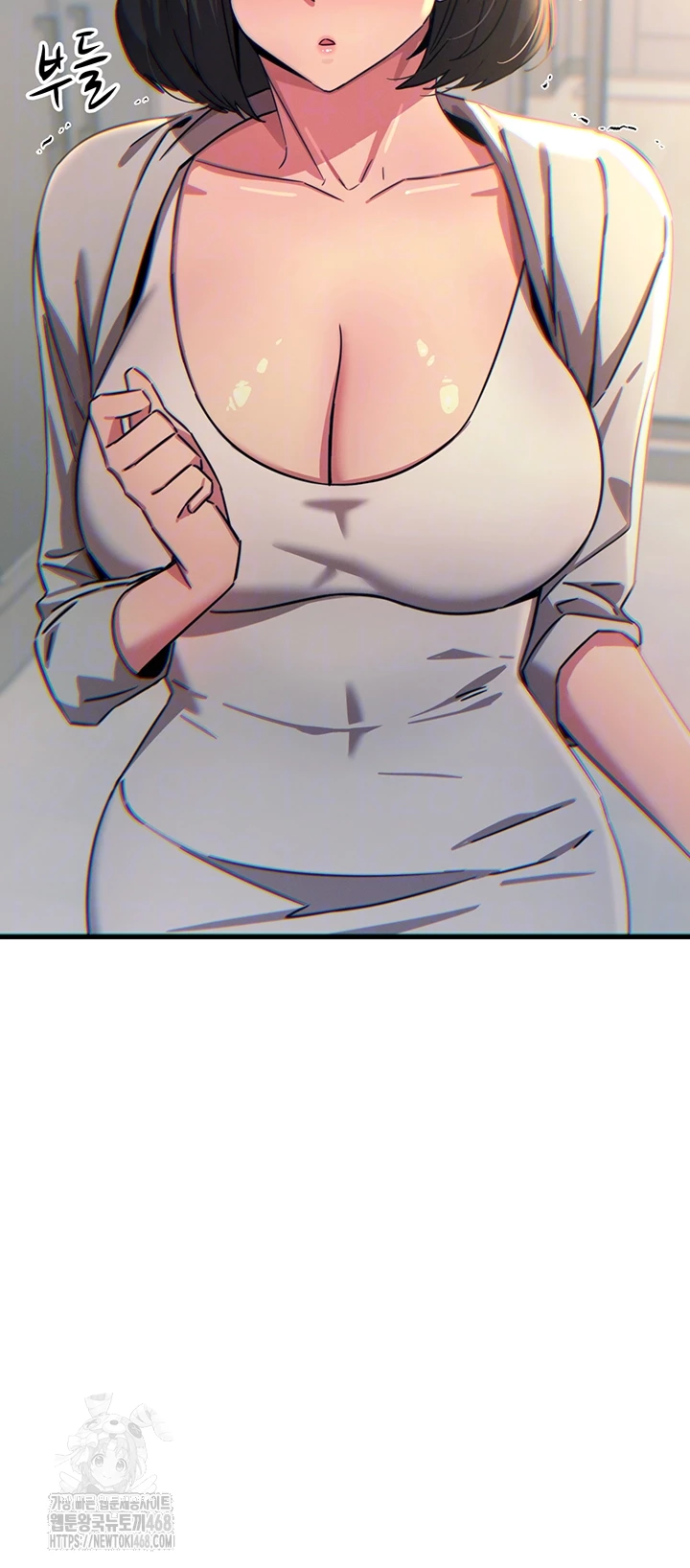 You Won’t Get Me Twice Raw Chapter 41 Page 6