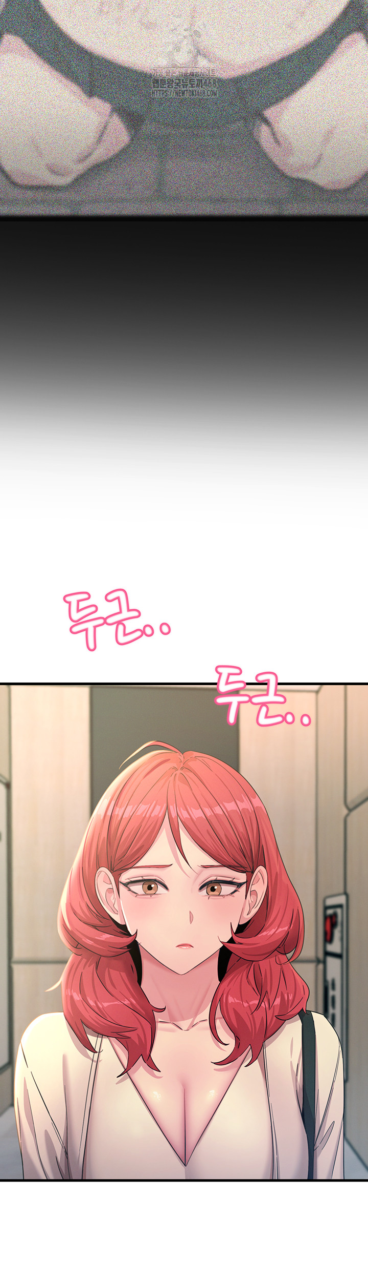You Won’t Get Me Twice Raw Chapter 44 Page 25