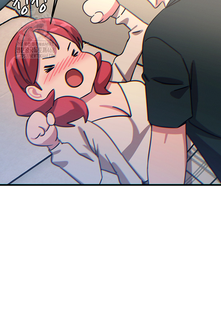 You Won’t Get Me Twice Raw Chapter 44 Page 45