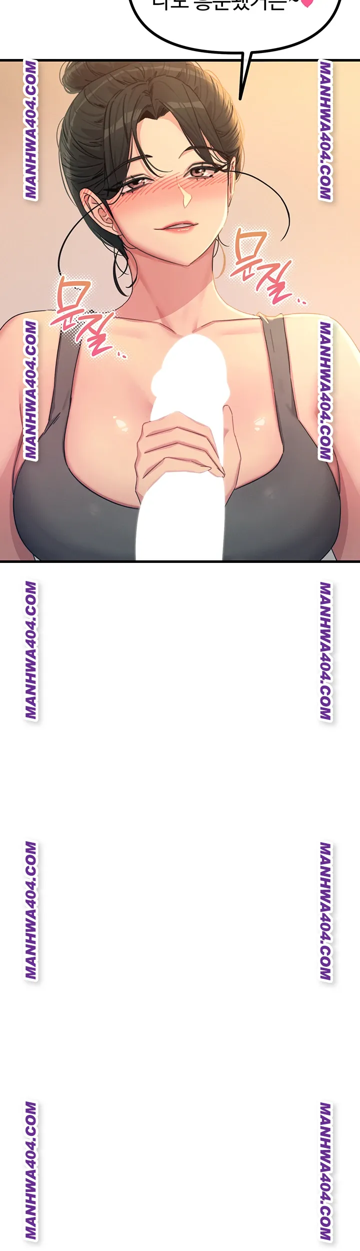 You Won’t Get Me Twice Raw Chapter 48 Page 21