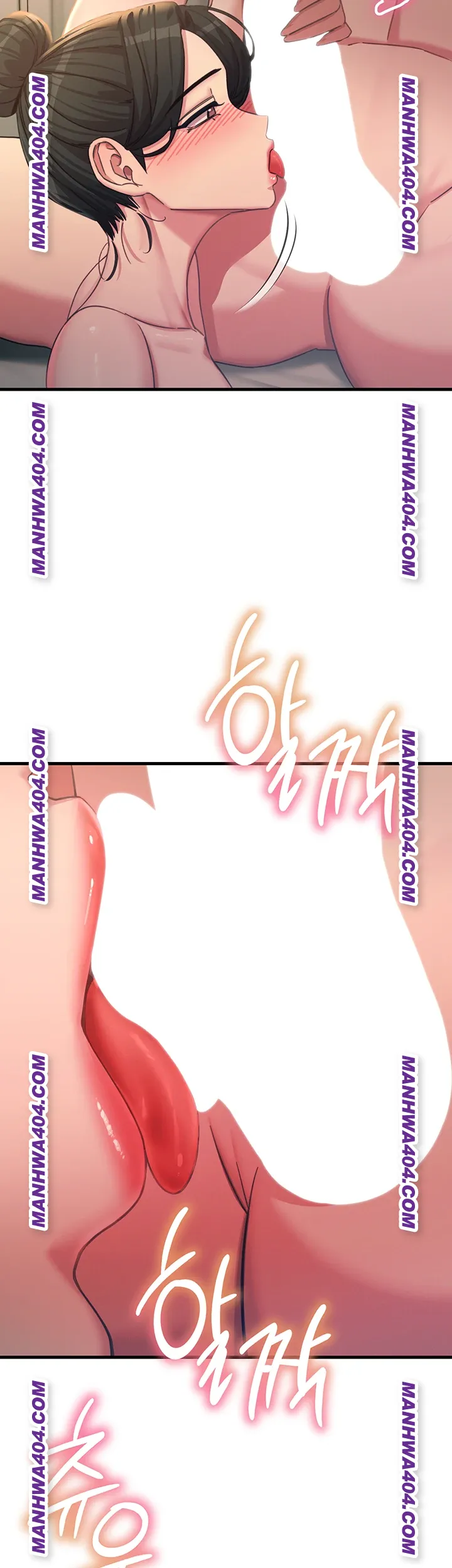 You Won’t Get Me Twice Raw Chapter 48 Page 25