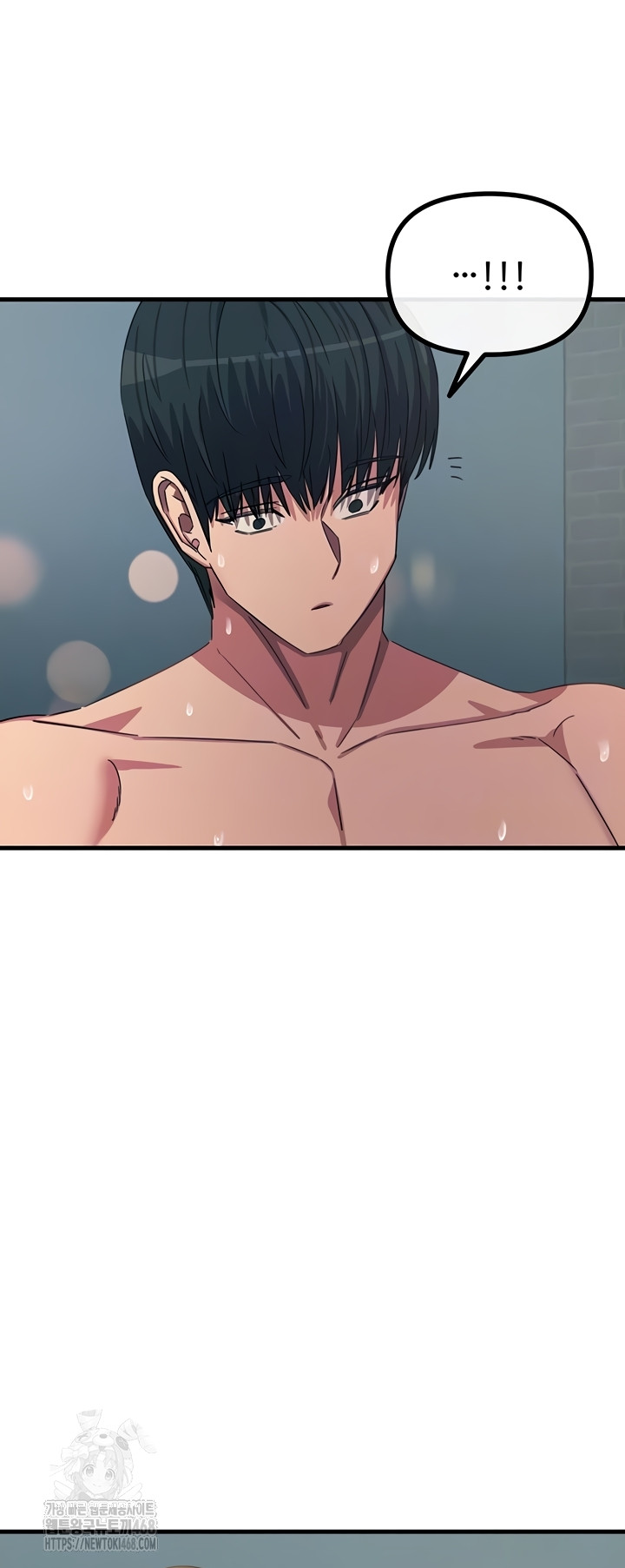 You Won’t Get Me Twice Raw Chapter 49 Page 3