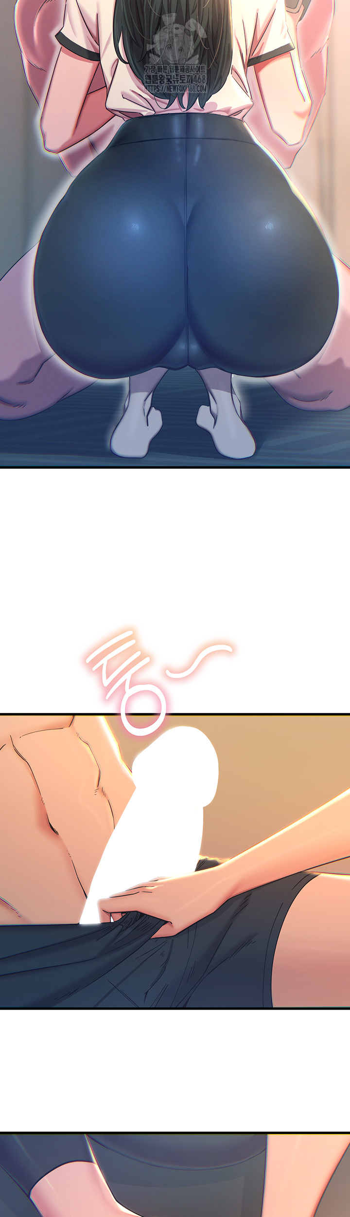 You Won’t Get Me Twice Raw Chapter 50 Page 20