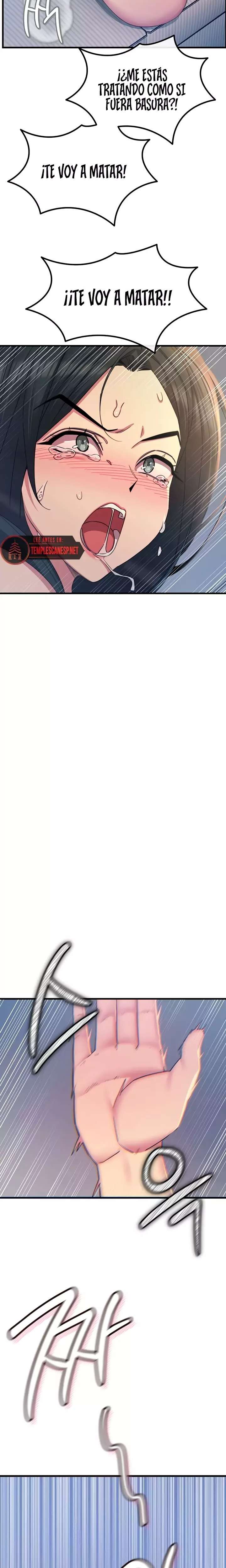 You Won’t Get Me Twice Raw Chapter 51 Page 14