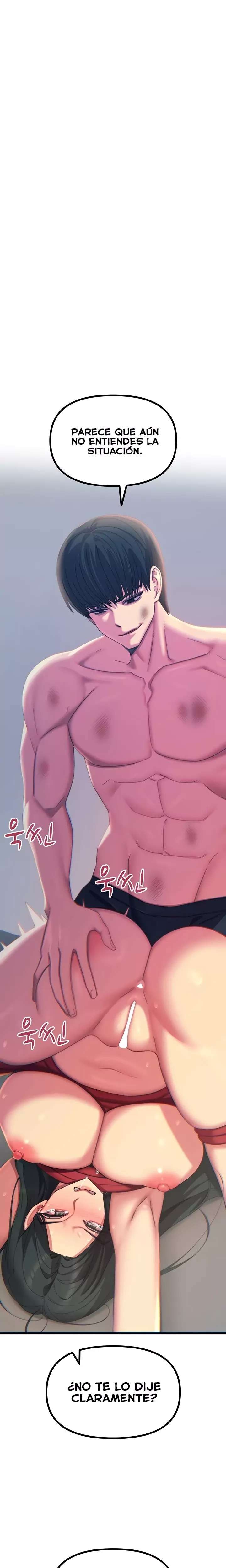 You Won’t Get Me Twice Raw Chapter 51 Page 16