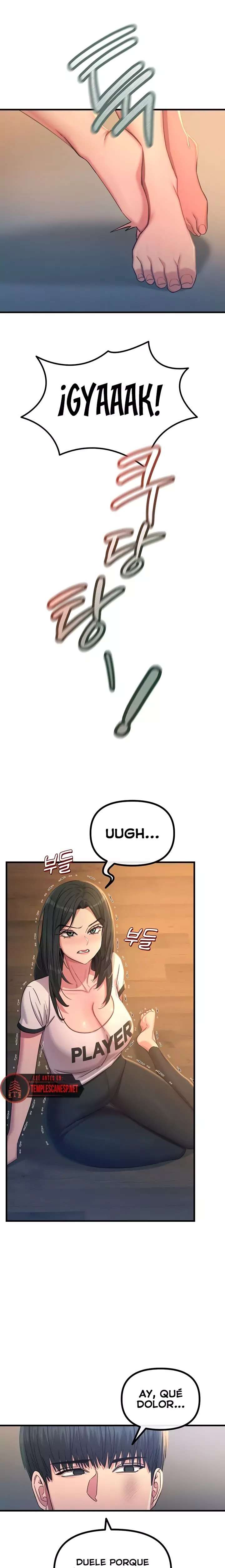 You Won’t Get Me Twice Raw Chapter 51 Page 5