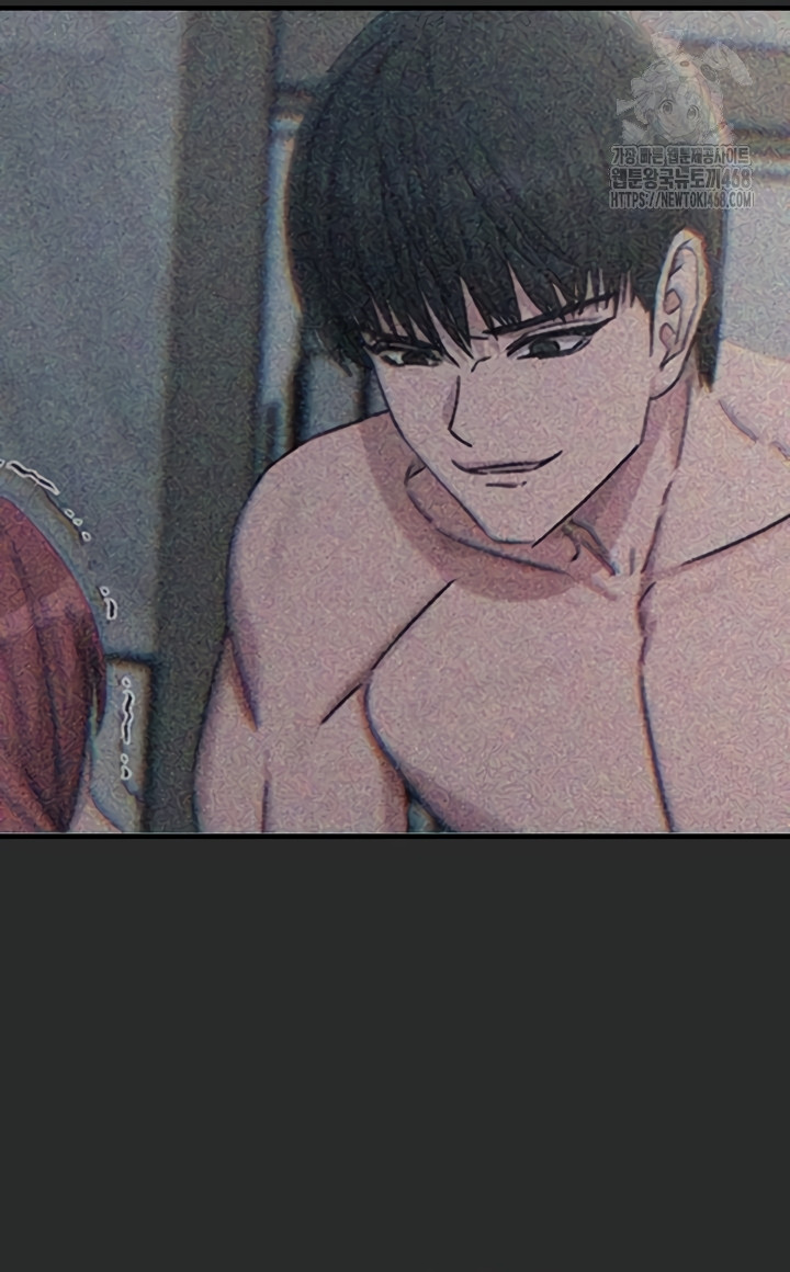 You Won’t Get Me Twice Raw Chapter 54 Page 11