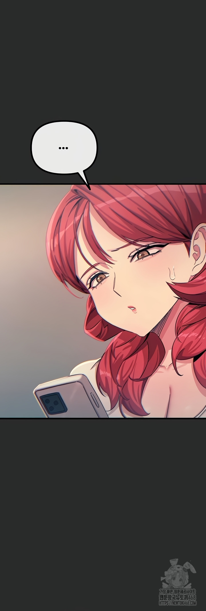 You Won’t Get Me Twice Raw Chapter 54 Page 19