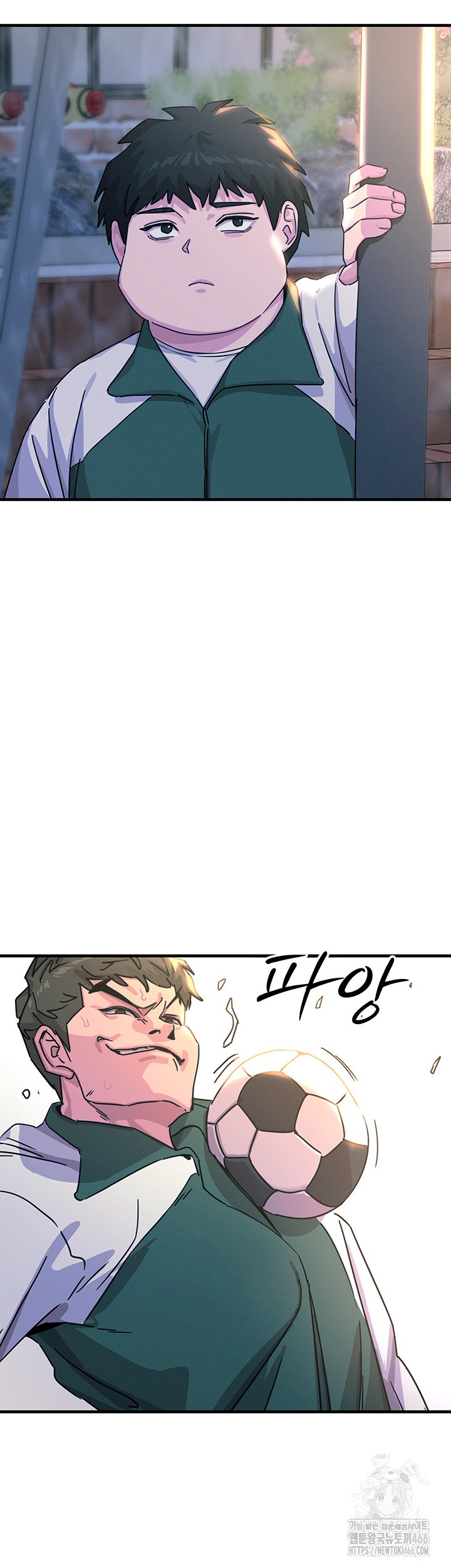 You Won’t Get Me Twice Raw Chapter 6 Page 2