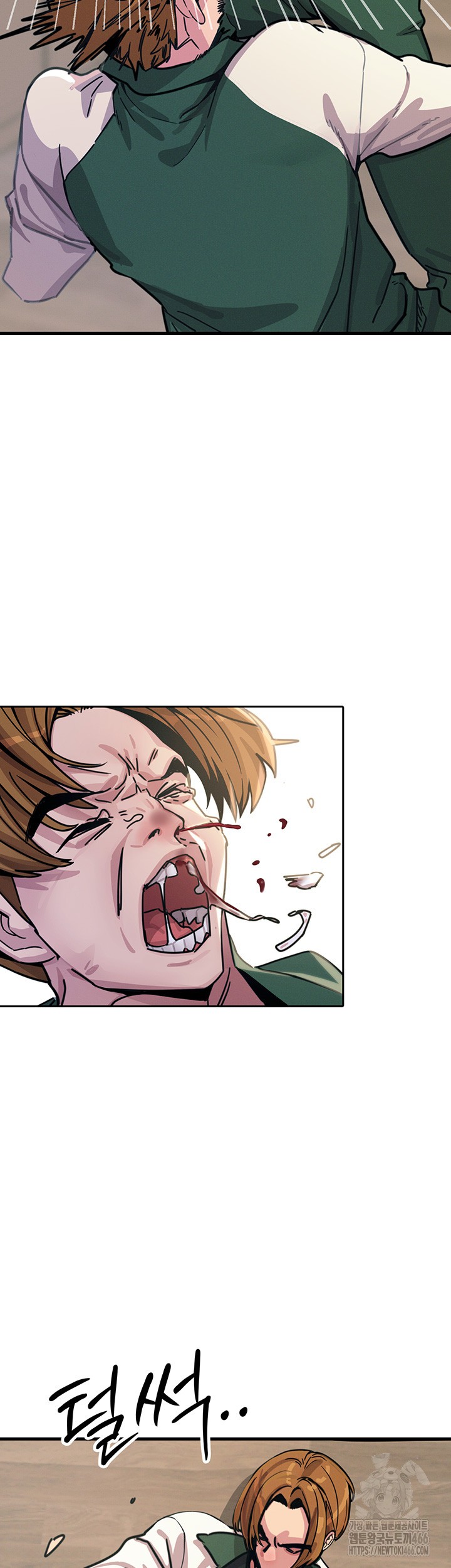 You Won’t Get Me Twice Raw Chapter 6 Page 36