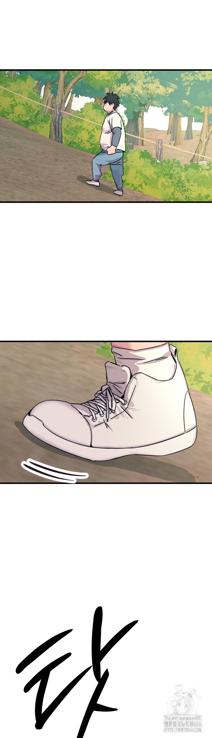 You Won’t Get Me Twice Raw Chapter 6 Page 48