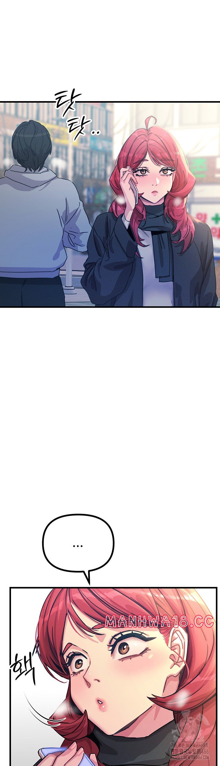 You Won’t Get Me Twice Raw Chapter 6 Page 55