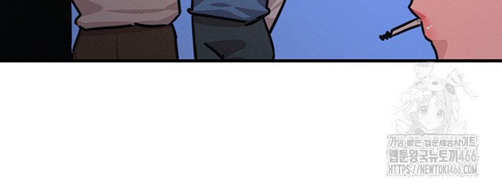 You Won’t Get Me Twice Raw Chapter 7 Page 10