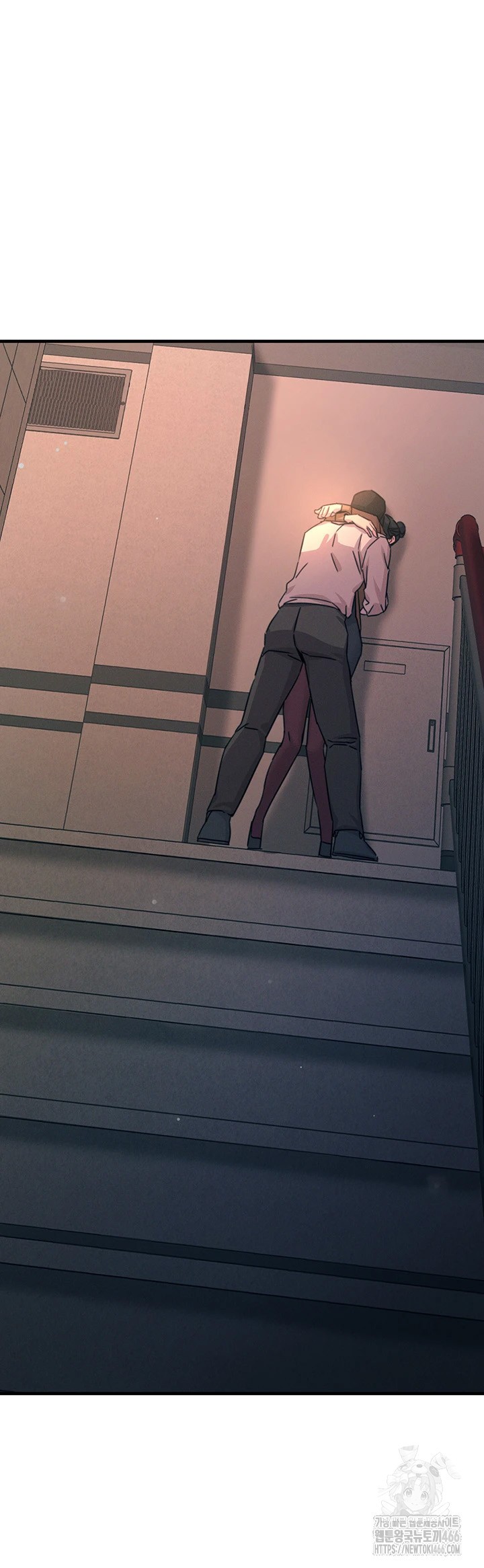 You Won’t Get Me Twice Raw Chapter 8 Page 43
