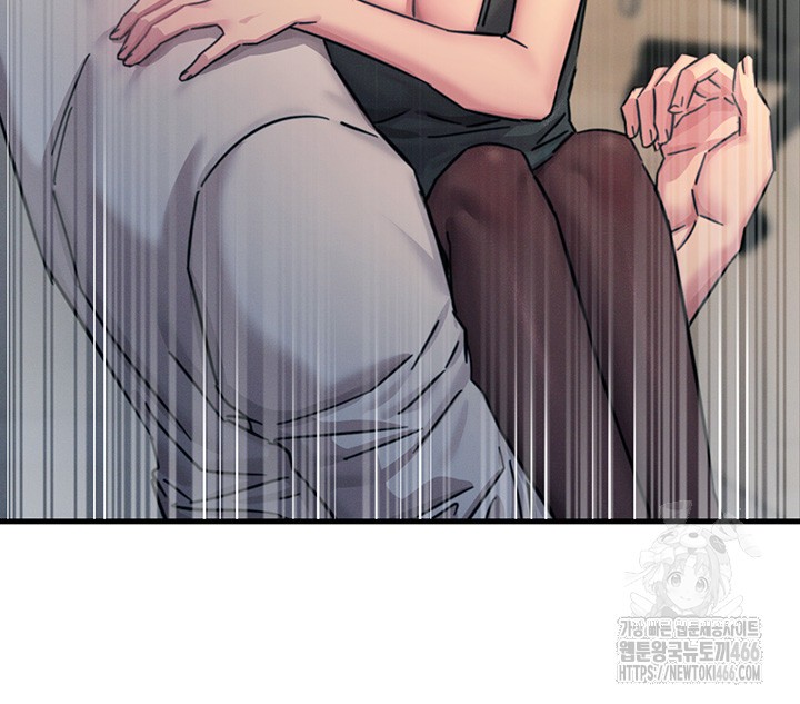 You Won’t Get Me Twice Raw Chapter 8 Page 48